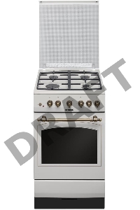 Плита Газовая Hansa FCGY52109 слоновая кость