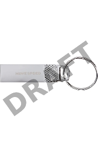 Накопитель USB2.0 16GB Move Speed YSUSL серебро металл
