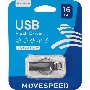 Накопитель USB2.0 16GB Move Speed YSUSL серебро металл