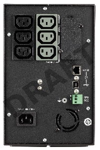 Источник бесперебойного питания Eaton 5P 850i 600Вт 850ВА черный