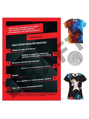 Гарнитура игровая Gembird MHS-G220, код 