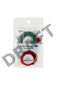 Кабель Gembird  USB 2.0 Cablexpert CC-mUSB2gn1m, AM/microBM 5P, 1м, нейлоновая оплетка, алюминиевые разъемы, зеленый, пакет