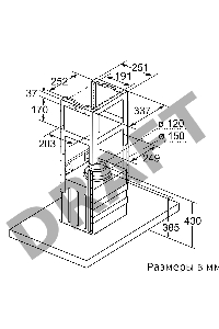 Вытяжка Островная Bosch Серия 4 DIB97IM50, ширина 90 см, нержавеющая сталь