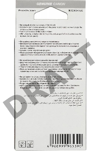 Картридж струйный PGI-455XXL PGBK (8052B001), для Canon PIXMA MG5440/6340, MX924, Черный, 1000 стр