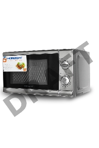 Микроволновая печь Horizont 20MW700-1378BLS