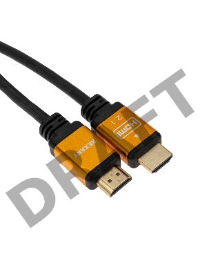 Кабель REXANT HDMI - HDMI 2.1 длина 3 метра GOLD