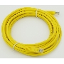 Сетевое оборудование Patchcord molded 5E Copper 5m yellow
