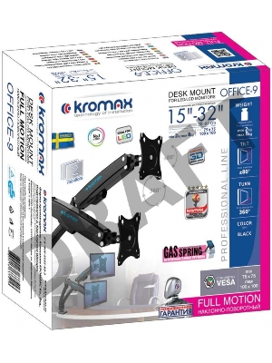 Кронштейн для мониторов ЖК Kromax OFFICE-9 черный 15