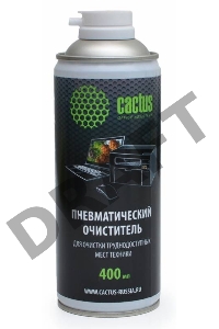Пневматический очиститель Cactus CS-Air400 высокого давления, для очистки оргтехники 400 мл