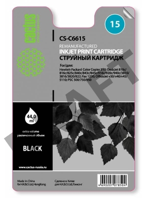 Картридж струйный Cactus CS-C6615 черный для №15 HP DJ 810c/816c/825c/840c/843c/845c (42ml)