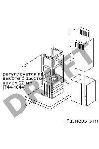 Вытяжка Островная Bosch Серия 4 DIB97IM50, ширина 90 см, нержавеющая сталь