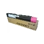 Тонер-картридж XEROX 006R01463 пурпурный (DMO Sold) для Xerox WC7120 (15K) {GMO}