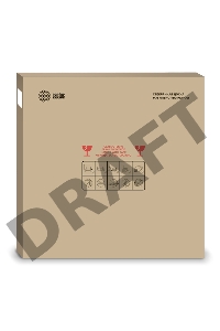 Демонстрационная доска Cactus CS-GBD-120x150-UWT стекло стеклянная 120x150см ультра белый