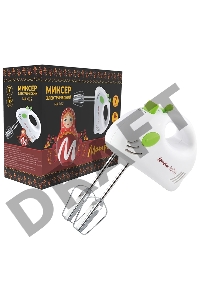 Миксер МАТРЁНА MA-012 погружной, 7 скоростей, 150Вт, зеленый