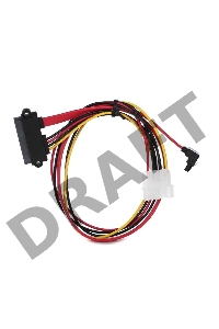 Кабель питания VCOM SATA (VHC7702), SATA данные+питание 7+15 pin , 0.45м