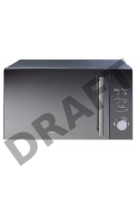 Микроволновая печь Horizont 20MW700-1479BKB гриль, об.20л., 1050Вт, упр-е: электронное