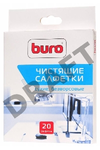 Салфетки Buro BU-Udry, 20 шт для удаления пыли коробка 20шт сухих