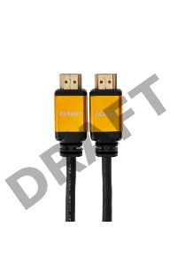 Кабель REXANT HDMI - HDMI 2.1 длина 1.5 метра GOLD