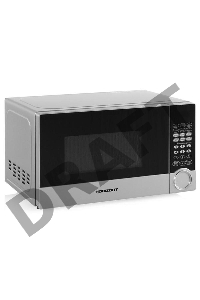 Микроволновая печь Horizont 20MW800-1479BDS объемом 20 литров  с режимом работы «Гриль» и электронным типом управления