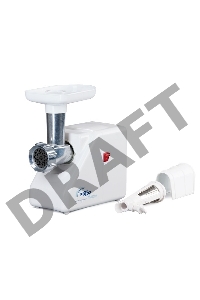 Мясорубка Ротор Макси ЭМШ 35/300-2 1500Вт белый