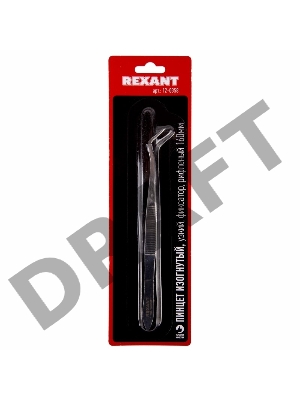 Пинцет изогнутый, узкий, фиксатор, рифленый 160 мм REXANT