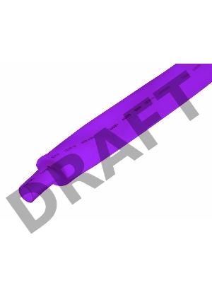 Трубка термоусадочная 25.0/12.5 1м жел./зел. Rexant 22-5007