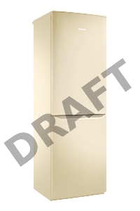 Холодильник Pozis RK-139 А 335л бежевый