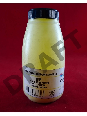 Тонер HP CP 1025/M176//M177/M275 Yellow, химический (фл. 26г) B&W Premium (Mitsubishi) фас. России