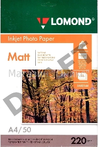 Фотобумага Lomond 0102144 A4/220г/м2/50л./белый матовое/матовое для струйной печати
