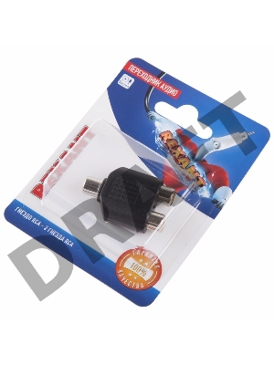 Переходник аудио (гнездо RCA - 2 гнезда RCA), (1шт.)  REXANT