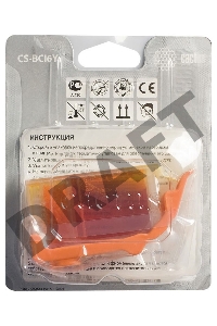 Картридж струйный Cactus CS-BCI6Y желтый для Canon S800 S820 S900 S9000 (12ml)