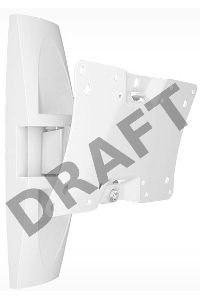 Кронштейн Holder LCDS-5062 белый    