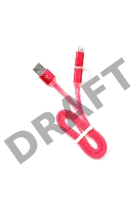 Кабель USB 2.0 Cablexpert CC-mAPUSB2pk1m, AM/microBM 5P - iPhone lightning, 1м, комбо кабель, алюминиевые разъемы, розовый, блистер