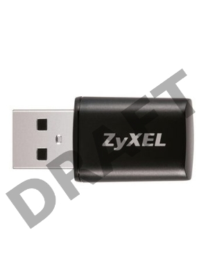 Базовая станция Zyxel Keenetic Plus DECT для интернет-центров Keenetic