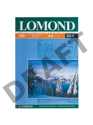 Фотобумага LOMOND Односторонняя Матовая, 180г/м2, A4 (21X29,7)/25л. для струйной печати