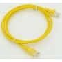 Сетевое оборудование  Patchcord molded 5E Copper 1m Yellow