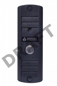 Видеопанель Falcon  Eye AVP-506 цветной сигнал цвет панели: темно-серый