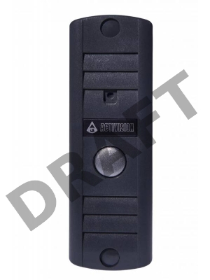 Видеопанель Falcon  Eye AVP-506 цветной сигнал цвет панели: темно-серый