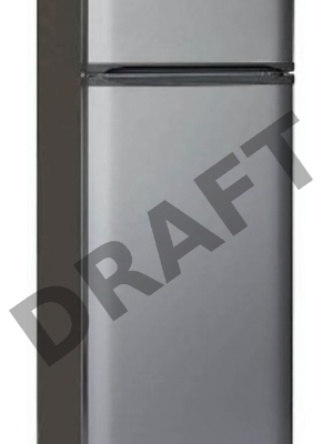 Холодильник Бирюса M135