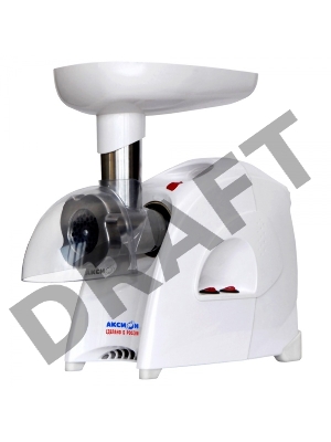 Мясорубка Аксион М 41.01 1700Вт белый