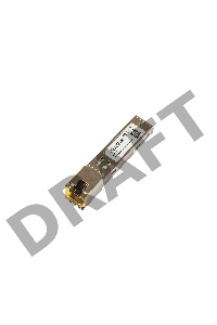 Модуль 1GBE RJ45 SFP S-RJ01 MIKROTIK
