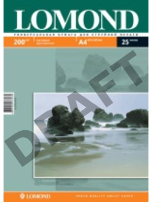 Фотобумага Lomond 0102052 A4/200г/м2/25л./белый матовое/матовое для струйной печати