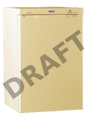 Морозильник 