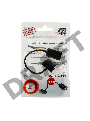 Кабель Gembird/Cablexpert A-OTG-AF30P-001 Кабель USB 2.0 OTG ,  USBAF/BM30pin, для планшетов Samsung, 0.15м, пакет