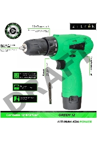 Дрель-шуруповерт Zitrek Green12-Li аккум. патрон:быстрозажимной (кейс в комплекте) (063-4072)