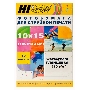 Бумага Hi-Black A2113 Фотобумага глянцевая  односторонняя (Hi-image paper) 10x15, 210 г/м, 50 л. (H210-4R-50)      