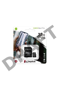 Флеш карта microSDHC 32GB  Class10 Kingston <SDCS2/32GB> Class10 UHS-I Canvas Select up to 100MB/s с адапт.