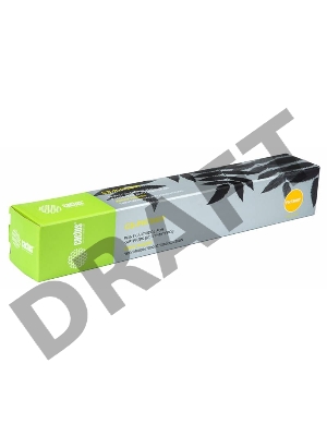 Тонер Картридж Cactus 106R01445 CS-PH7500Y желтый для Xerox Phaser 7500 (17800стр.)