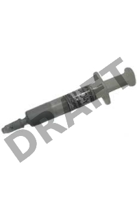 Термопаста Noname АлСил-3, 3 гр, шприц (TERMO3)