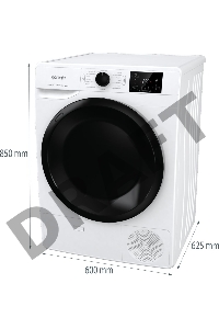 Сушильный автомат Gorenje DNE8B